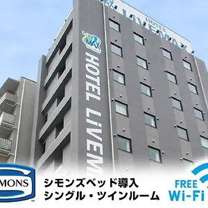ホテルリブマックス葛西駅前 ホテル