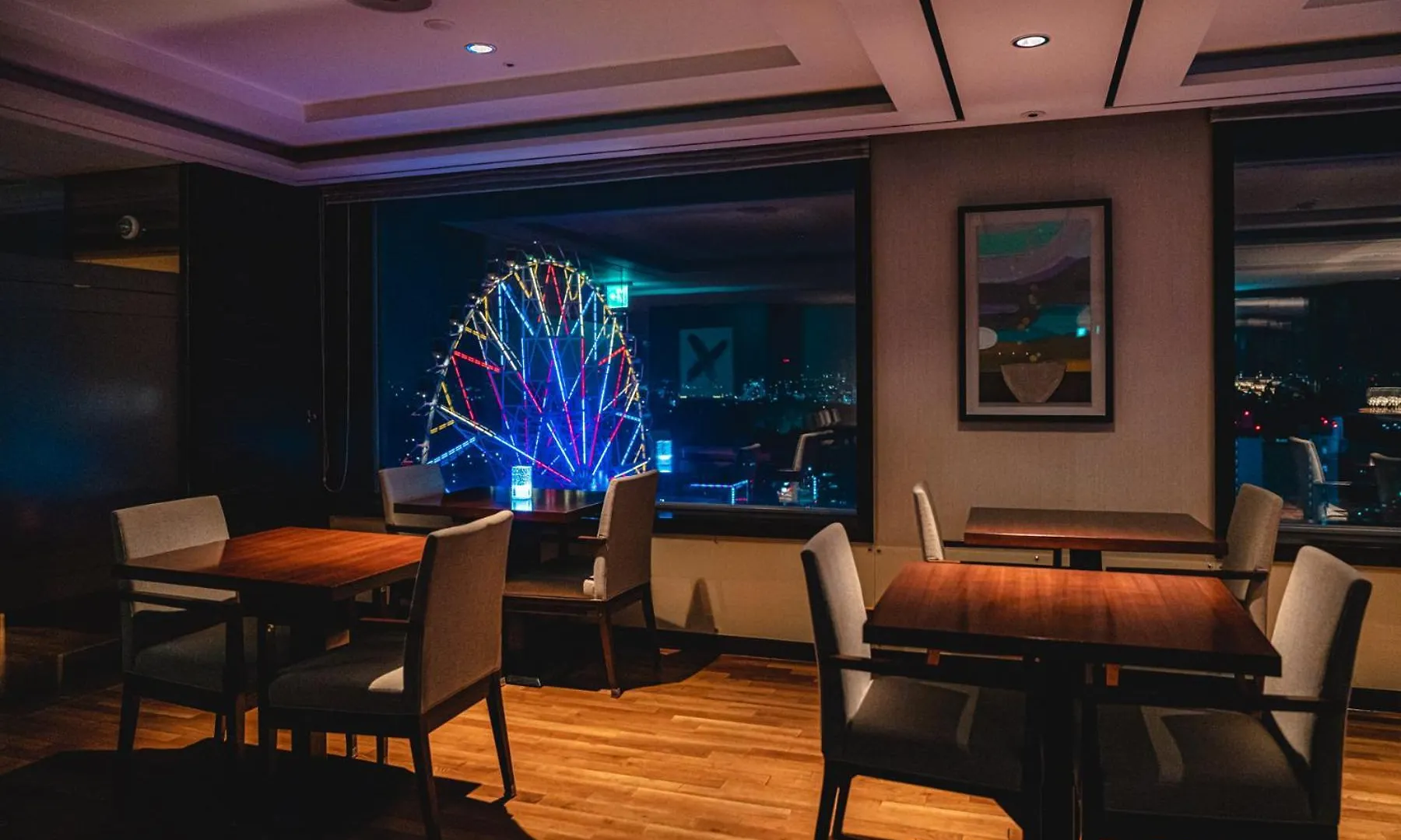 Lotte Hotel Ulsan