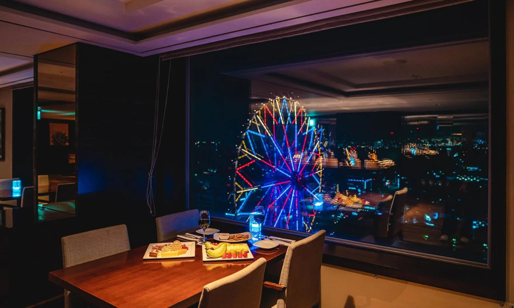 Lotte Hotel Ulsan 5*,