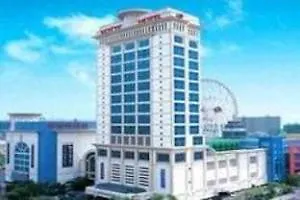 Lotte Hotel Ulsan